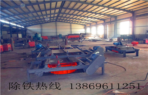 重慶自卸式電磁除鐵器報價(jià)