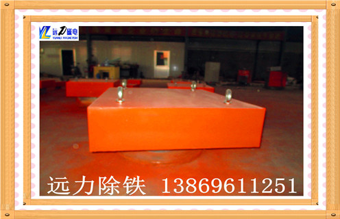 山東永磁除鐵器生產(chǎn)廠(chǎng)家