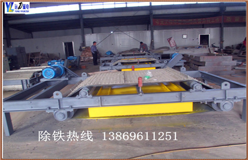 湖南永磁帶式除鐵器價(jià)格