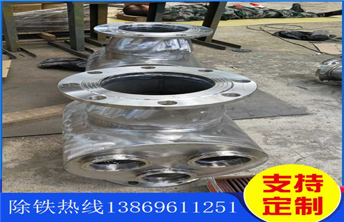 福建管道自卸式除鐵器