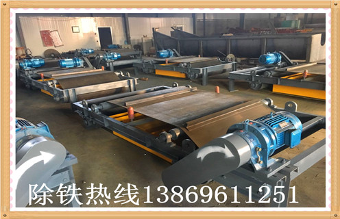 http://www.renewableenergyutilities.com/Product/8/List-1.html