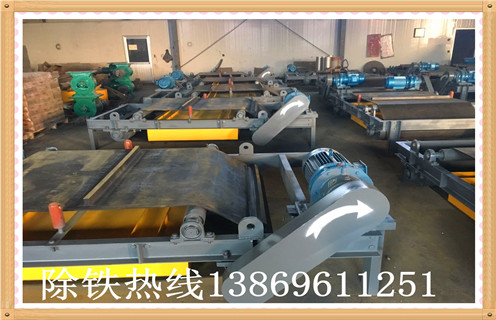 http://www.renewableenergyutilities.com/Product/8/List-1.html