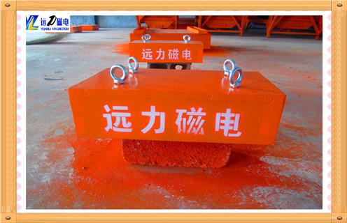 http://www.renewableenergyutilities.com/Product/4/List-1.html