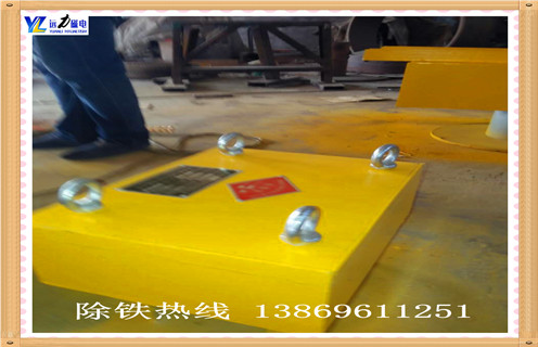 http://www.renewableenergyutilities.com/Product/4/List-1.html