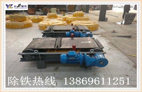 永磁自卸式除鐵器，RCYQ輕型永磁自卸式除鐵器，山東濰坊輕型永磁自卸式除鐵器RCYQ