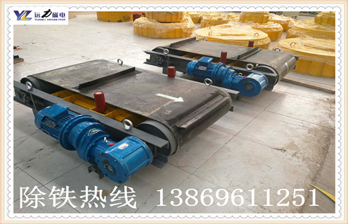 永磁除鐵器，自卸式永磁除鐵器，貴州輕型自卸式永磁除鐵器廠(chǎng)家直銷(xiāo)