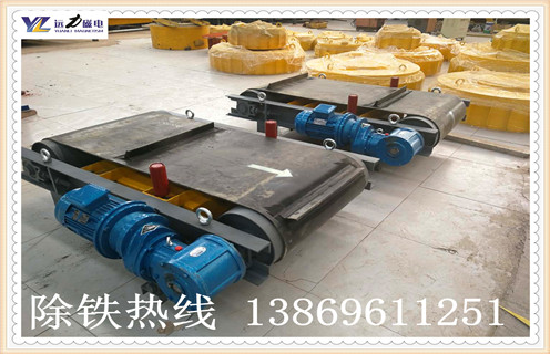 永磁自卸式除鐵器，輕型永磁自卸式除鐵器，臨朐輕型永磁自卸式除鐵器