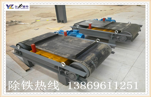 永磁自卸式除鐵器，永磁自卸式除鐵器廠(chǎng)家，山東輕型永磁自卸式除鐵器廠(chǎng)家
