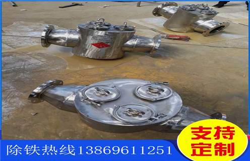 管道除鐵器，流體管道除鐵器，卡箍式流體管道除鐵器圖片