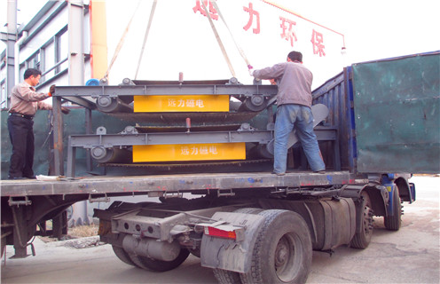 自卸式永磁除鐵器，內蒙古自冷自卸式永磁除鐵器_技術(shù)參數_內蒙古自冷自卸式永磁除鐵器磁塊安裝方式_如何換帶 