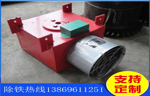 風(fēng)冷電磁除鐵器，風(fēng)冷式電磁除鐵器生產(chǎn)廠(chǎng)_選型_風(fēng)冷式電磁除鐵器生產(chǎn)廠(chǎng)工作原理_價(jià)格