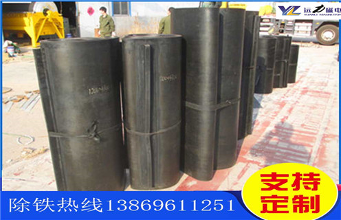 皮帶除鐵器，天津皮帶除鐵器工作視頻_天津皮帶除鐵器工作視頻跑偏原因及如何調_刮板價(jià)格