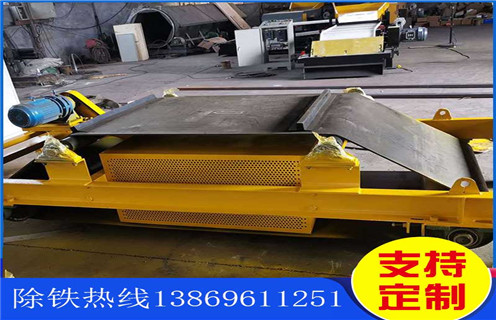 風(fēng)冷電磁除鐵器，哈爾濱RCDC-6.5風(fēng)冷式電磁除鐵器價(jià)格_選型_哈爾濱RCDC-6.5風(fēng)冷式電磁除鐵器價(jià)格工作原理_價(jià)格