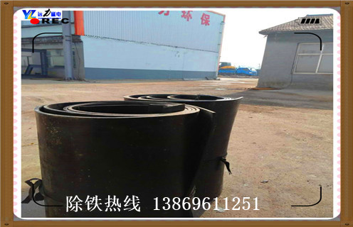 除鐵器滾筒皮帶，海南除鐵器滾筒皮帶調整方法_海南除鐵器滾筒皮帶跑偏原因及如何調_刮板價(jià)格