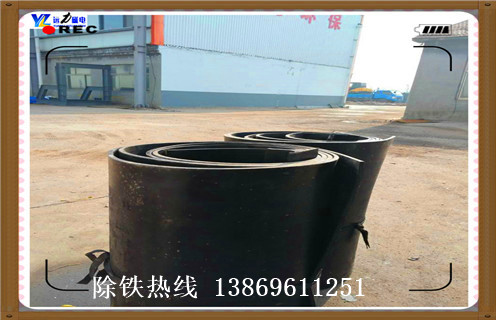 皮帶除鐵器，皮帶除鐵器價(jià)格節能好用調整方法_皮帶除鐵器價(jià)格節能好用跑偏原因及如何調_刮板價(jià)格