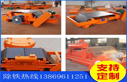 風(fēng)冷電磁除鐵器，泰州RCDC-10風(fēng)冷式電磁除鐵器供應_選型_河北RCDC-10風(fēng)冷式電磁除鐵器供應工作原理_價(jià)格