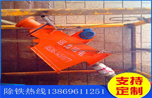 管道除鐵器規格，甘肅管道式除鐵器規格_構造結構圖_遠力甘肅管道式除鐵器規格12000高斯 可定制工作原理_安裝示意圖