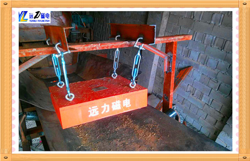 永磁除鐵器，輸送帶永磁除鐵器知識參數_內部磁塊安裝方法_輸送帶永磁除鐵器型號價(jià)格