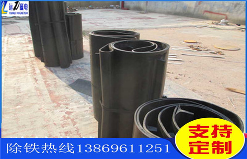 除鐵器皮帶，除鐵器皮帶上的凸點(diǎn)叫什么如何修復_除鐵器皮帶上的凸點(diǎn)叫什么偏原因及如何調_刮板價(jià)格