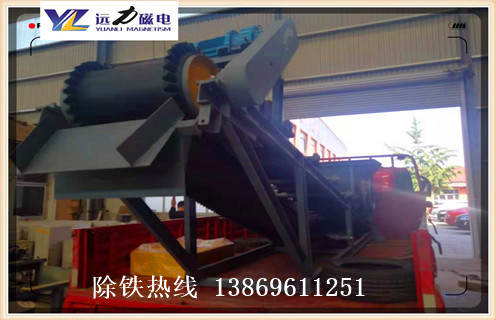 電磁除鐵器皮帶，電磁除鐵器距離皮帶多高如何修復_電磁除鐵器距離皮帶多高偏原因及如何調_刮板價(jià)格 