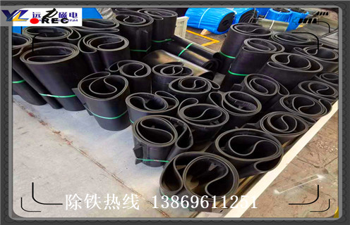 皮帶式除鐵器，天津皮帶式除鐵器卸鐵皮帶刮板_天津皮帶式除鐵器卸鐵皮帶刮板皮帶原因及如何調_刮板價(jià)格