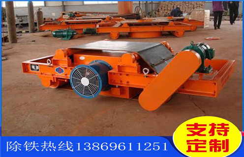 風(fēng)冷電磁除鐵器，RCDC-8風(fēng)冷帶式電磁除鐵器_RCDA-12風(fēng)冷自缷式電磁除鐵器發(fā)臺灣工作原理_價(jià)格
