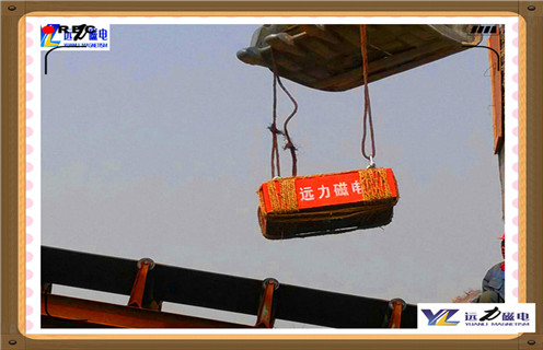 懸掛式永磁除鐵器，重慶懸掛永磁除鐵器廠(chǎng)家知識參數_內部磁塊安裝方法_重慶懸掛永磁除鐵器廠(chǎng)家型號價(jià)格 