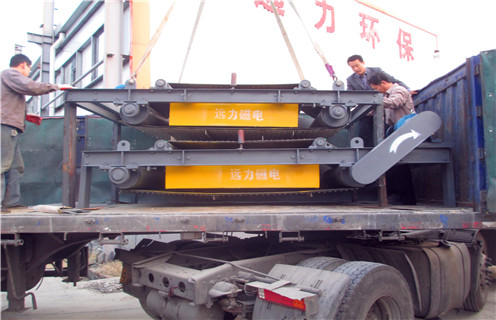 永磁自卸式除鐵器，貴州永磁自卸除鐵器生產(chǎn)廠(chǎng)_技術(shù)參數_貴州永磁自卸除鐵器生產(chǎn)廠(chǎng)磁塊安裝方式_如何換帶