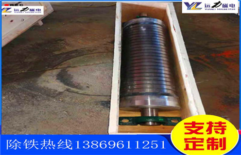 永磁板式除鐵器，吉林永磁板式除鐵器知識參數_內部磁塊安裝方法_吉林永磁板式除鐵器型號價(jià)格