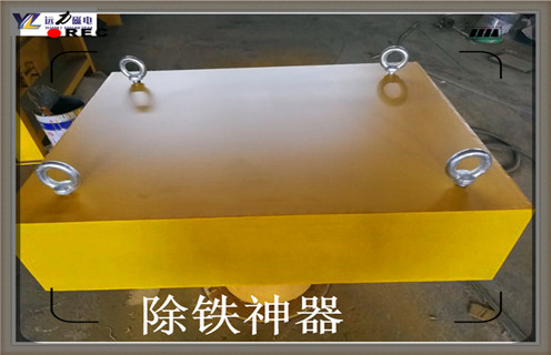 永磁除鐵器，福建永磁除鐵器原理_內部磁塊安裝方法_福建永磁除鐵器原理原理型號價(jià)格