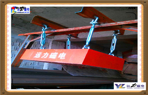 永磁除鐵器，陜西永磁除鐵器廠(chǎng)家_內部磁塊安裝方法_陜西永磁除鐵器廠(chǎng)家原理型號價(jià)格