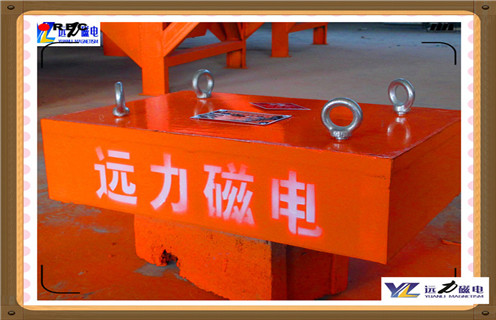永磁除鐵器，西藏永磁除鐵器rcyb-5_技術(shù)參數_西藏永磁除鐵器rcyb-5磁塊安裝方式_如何換帶
