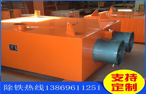 風(fēng)冷電磁除鐵器，陜西風(fēng)冷電磁除鐵器多少錢(qián)_陜西風(fēng)冷電磁除鐵器多少錢(qián)加多少號油_選型 