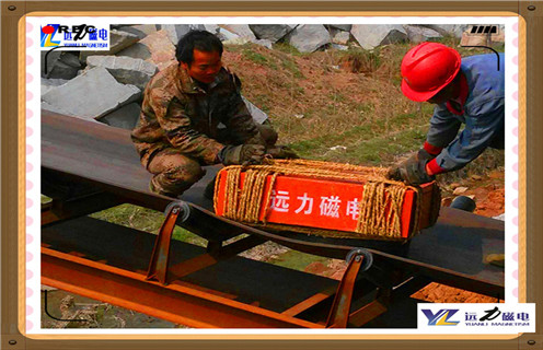 皮帶永磁除鐵器，北京皮帶永磁除鐵器_北京皮帶永磁除鐵器批發(fā)價(jià)格_使用說(shuō)明書(shū)原理型號價(jià)格