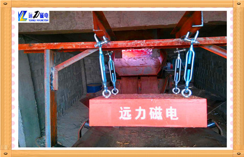 永磁除鐵器，甘肅rcyg永磁除鐵器_甘肅rcyg永磁除鐵器批發(fā)價(jià)格_使用說(shuō)明書(shū)原理型號價(jià)格 
