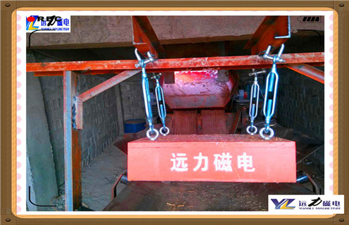 永磁除鐵器，河南永磁除鐵器_河南永磁除鐵器批發(fā)價(jià)格_使用說(shuō)明書(shū)原理型號價(jià)格