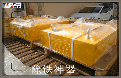 永磁除鐵器，廣西永磁除鐵器是干什么的_廣西永磁除鐵器是干什么的批發(fā)價(jià)格_使用說(shuō)明書(shū)原理型號價(jià)格