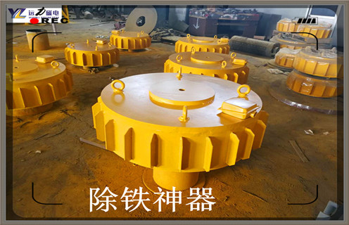 強磁電磁除鐵器，北京強磁電磁除鐵器_北京強磁電磁除鐵器廠(chǎng)家工作原理及內部結構