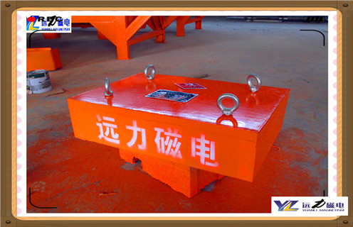 強磁除鐵器，怎樣寫(xiě)帶式強磁永磁除鐵器方案_怎樣寫(xiě)帶式強磁永磁除鐵器方案批發(fā)價(jià)格_使用說(shuō)明書(shū)原理型號價(jià)格