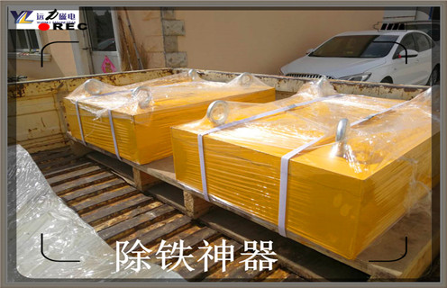 永磁自卸式除鐵器，江蘇新型永磁自卸式除鐵器_江蘇新型永磁自卸式除鐵器批發(fā)價(jià)格_使用說(shuō)明書(shū)原理型號