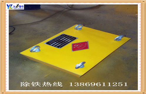 永磁除鐵器，河南永磁除鐵器廠(chǎng)家_河南永磁除鐵器廠(chǎng)家rcyb 5批發(fā)價(jià)格_使用說(shuō)明書(shū)原理型號