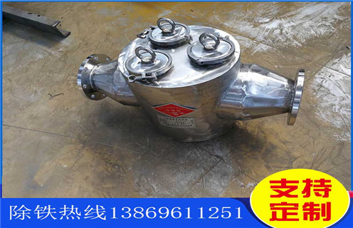 管道自卸永磁除鐵器，河北管道式自卸永磁除鐵器_河北管道式自卸永磁除鐵器廠(chǎng)家應用安裝示意圖型12000高斯_可定制工作原理  