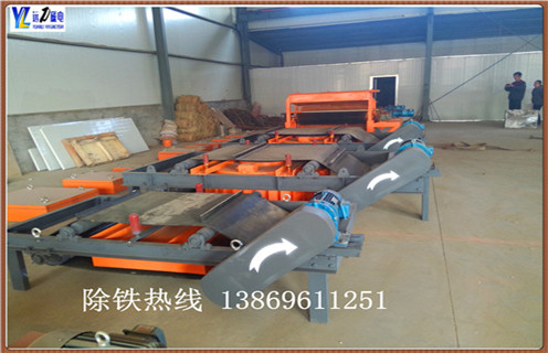 帶式除鐵器，內蒙古帶式除鐵器的布置方式_內蒙古帶式除鐵器的布置方式rcyb 5批發(fā)價(jià)格_使用說(shuō)明書(shū)原理型號