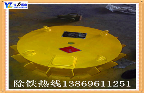 電磁除鐵器，海南電磁除鐵器結構_海南電磁除鐵器結構廠(chǎng)家工作原理及內部結構  