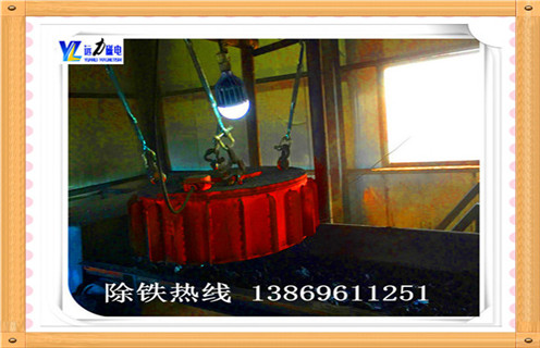 電磁除鐵器，西藏PDC-6電磁除鐵器型號設備性能穩定_西藏PDC-6電磁除鐵器型號設備性能穩定廠(chǎng)家工作原理及內部結構