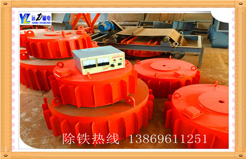 電磁除鐵器，寧夏RCDB遠力磁電電磁除鐵器_寧夏RCDB遠力磁電電磁除鐵器廠(chǎng)家工作原理及內部結構