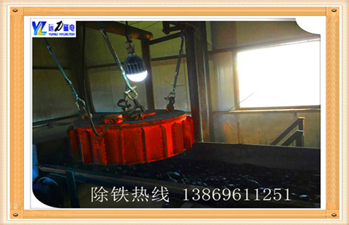 超強磁除鐵器，遼寧超強磁除鐵器_遼寧超強磁除鐵器批發(fā)價(jià)格_使用說(shuō)明書(shū)原理型號 