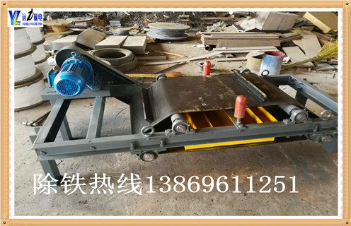 帶式除鐵器，海南帶式除鐵器結構_強磁海南帶式除鐵器結構工作原理構造選型_廠(chǎng)家