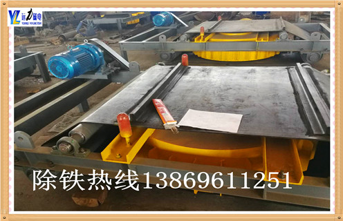 電磁除鐵器，遼寧PDC-8電磁除鐵器生產(chǎn)廠(chǎng)家_遼寧PDC-8電磁除鐵器生產(chǎn)廠(chǎng)家廠(chǎng)家工作原理及內部結構