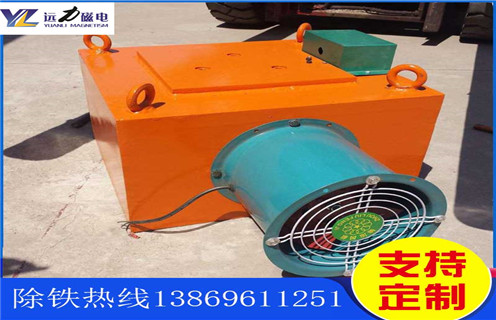 電磁除鐵器，江蘇電磁除鐵器吸鏟齒_江蘇電磁除鐵器吸鏟齒參數工作原理_價(jià)格 